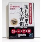 [MP3 данные CD. выгода эффект. жизнь ..] здоровье * доход * земля ранг из, свободный . выгода .