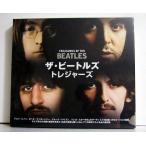 [ The * Beatles to отдых z]