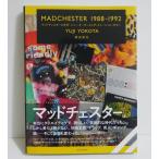 [MADCHESTER 1988-1992 грязь Cesta -. свет .] новый * заказ из The * Stone * low zez.