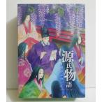 『源氏物語 オラクルカード』