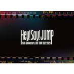 Hey! Say! JUMP 15th Anniversary LIVE TOUR 2022-2023 (通常盤) (DVD)