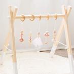 Okawari Home ベビージム 木製 ナチュラル ベビーカー用おもちゃ付き ベッドぶら下げ プレイジム 知育玩具 セットアイテム 子ど