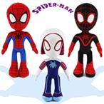 スパイダーマン ぬいぐるみ かわいい 雑貨 プレゼント 誕生日 大人気 かわいい 人形 飾り グッズ キャラクター 子供 キッズ プレゼント