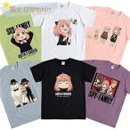 ショッピングスパイファミリー スパイファミリー ｔシャツ シャツ 半袖 インナーシャツ SPY×FAMILY ロイド・フォージャー ヨル・ブライア アーニャ アーニャ・フォージャー コスプレ