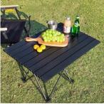 1pc 軽量ポータブル折りたたみテーブル - クラシックブラック、耐久性のある金属脚、ロールアップデザイン、簡単な組み立て、屋外キャンプ、ピクニック