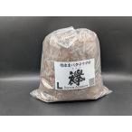 超濃度バクテリア材【襷】Lサイズ　