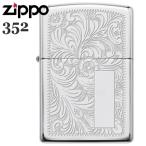 ZIPPO ジッポー 352 Venetian Chrome ベネチアンクローム 唐草 ジッポーライター Zippo