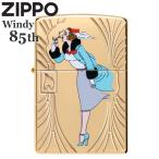 ZIPPO ジッポー ウィンディ 85周年記念モデル 2022 Windy 85th Anniversary Collectible 48413 ガール オイルライター