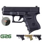 ピストル型ライター GLOCK グロック G