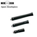 ショッピングダンヒル ダンヒル シガレットホルダー 交換用吸い口 全3種類 DUHA1 ホワイトスポット