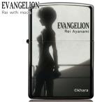 ZIPPO ライター ジッポー エヴァンゲリオン 新劇場版 Rei with moon 綾波レイ ブラックチタンコート EVANGELION エヴァンゲリヲン アニメ キャラクター