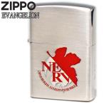 ショッピングNERV ZIPPO ライター ジッポー エヴァンゲリオン NERV リバイバル版 シルバーサテーナ シリアルナンバー刻印 エヴァンゲリヲン ネルフロゴ アニメ キャラクター