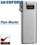 im corona イムコロナ パイプ用ライタ�