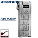 im corona イムコロナ パイプ用ライタ�