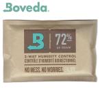 ボベダ ヒュミディパック 大 72％ 保湿剤 60ｇ 単品販売 ボベダ72 H004
