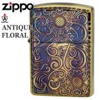 ZIPPO ジッポー アーマー アンティーク フローラル（C）ブラスイブシ 渋い ZIPPOライター 12130
