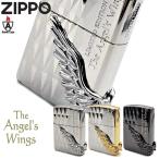 ZIPPO エンジェルウィング PAW-2025 全3色 ジッポー ライター 正規品 1000個限定 シリアルナンバー刻印 華やか 美しい オイルライター