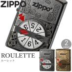 ショッピングzippo ZIPPO ルーレット ユーズド仕上げ 全2色 ジッポー ライター 2UDB-ROULETTE 真鍮メッキ / 2UD-ROULETTE クロームサテーナ オイルライター