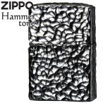ZIPPO フルメタルジャケット ハンマートーン 2FMJ-SI 銀メッキ/イブシ ジッポー ライター 正規品 ごつい ジッポー オイルライター
