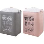 大型ランドリーバスケット 2パック 折り畳み式衣類かご 75Lランドリーボックス おりたたみファブリック洗濯バッグ 防水折りたたみ式収納袋