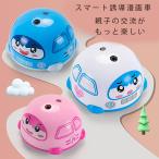 Yahoo! Yahoo!ショッピング(ヤフー ショッピング)おもちゃ こども 子供 男の子 ミニカー車 くるま 知的発達おもちゃ  クルマ  車  乗り物おもちゃ  子供用 キッズ   足けり乗用玩具  ホワイト ブルー ピンク