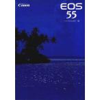 Canon Canon EOS55 каталог ( прекрасный товар б/у )