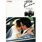 Canon Canon New EOS Kiss каталог 1996.8( новый товар )