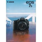 Canon Canon EOS7s каталог /'04.4( прекрасный товар б/у )