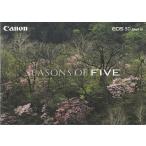  Canon CANON EOS-5D Mark IV/SEASON of FIVE каталог /2017.4( не использовался )