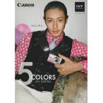  Canon CANON IXY /5 COLORS каталог /2008.3( не использовался )