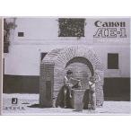 Canon AE-1 PROGRAM инструкция по эксплуатации копирование версия ( новый товар )