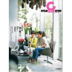 Canon Canon C Magazine No.68( превосходный товар б/у )
