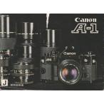 Canon CANON A-1. инструкция по эксплуатации / оригинал версия ( б/у )