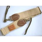 Canon Canon C*P*E кольцо ремешок бежевый ( превосходный товар б/у )