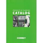 COMET комета Studio относящийся объединенный каталог ( новый товар )