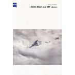 tsu лёд ZEISS DSLR &amp; ZM линзы каталог /2025( не использовался прекрасный товар )