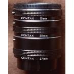  Contax CONTAX оригинальный авто контактный . кольцо комплект ( превосходный товар )