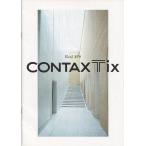 CONTAX Contax Tix каталог ( не использовался прекрасный товар )