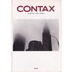 CONTAX Contax система каталог /Vol.5 ( прекрасный товар б/у )