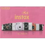  Fuji пленка Fuji Cheki /instax линия выше каталог ( обобщенный )/2023.3( не использовался прекрасный товар )