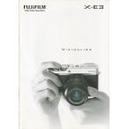  Fuji пленка Fujifilm X-E3 каталог /2017.9( не использовался прекрасный товар )