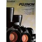 Fujifilm Fuji пленка Fuji non большой размер линзы каталог ( не использовался прекрасный товар )