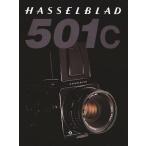  Hasselblad Hasselblad/501C каталог ( не использовался прекрасный товар )