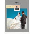  Hasselblad HASSELBLAD /503CX каталог ( не использовался прекрасный товар )