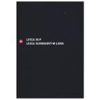 Leica Leica M-P*SUMMARIT-M-LENS каталог ( новый товар )