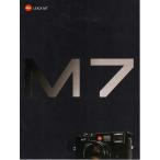 Leica ライカ M7 のカタログ (新品)