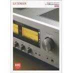 [ каталог ] Luxman LUXMAN INTEGRATED AMPLIFIER/L-100 CENTINNIAL каталог ( не использовался прекрасный товар )