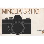  Minolta MINOLTA SR-T 101. инструкция по эксплуатации / оригинал версия ( прекрасный б/у )