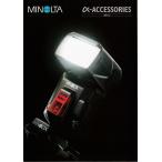  Minolta MINOLTA аксессуары каталог /2001.3( не использовался прекрасный товар )