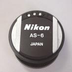  Nikon NIKON оригинальный стробоскоп для gun переходник /AS-6( прекрасный товар б/у )